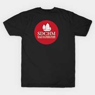 Red Circle Doublesided logo T-Shirt